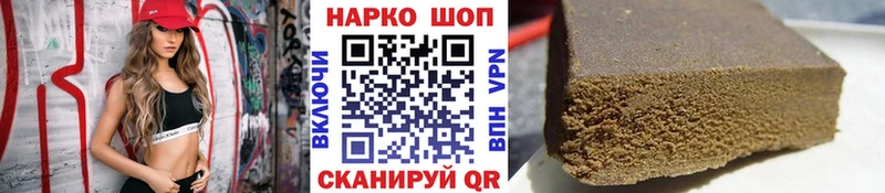 Купить закладку Бутират  Марихуана  АМФЕТАМИН  Меф  КОКАИН  ГАШ  Сафоново