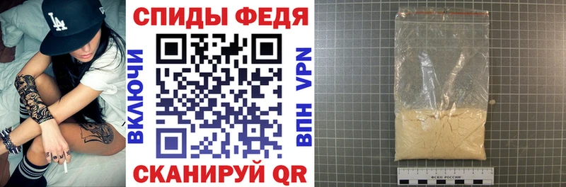 Купить закладки  Сафоново  АМФЕТАМИН 97% 
