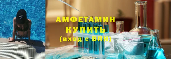 mdpv Медвежьегорск