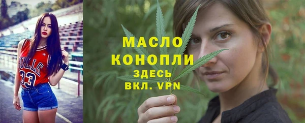 круглые Медногорск