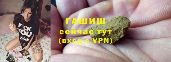амф Мегион
