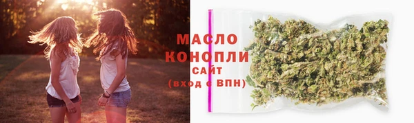 круглые Медногорск