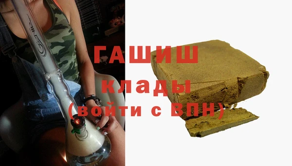 mdpv Медвежьегорск