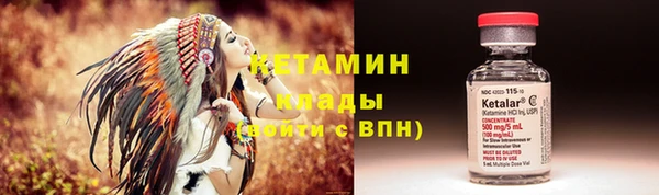 круглые Медногорск