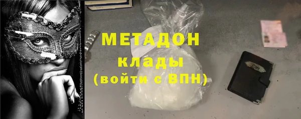 mdpv Медвежьегорск