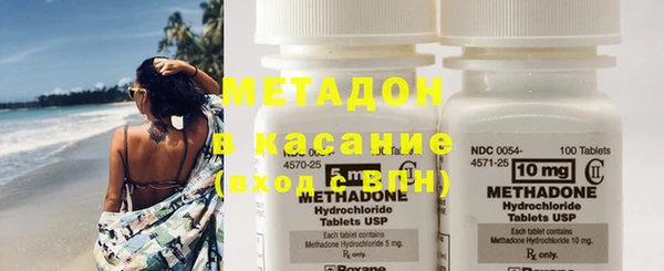 круглые Медногорск