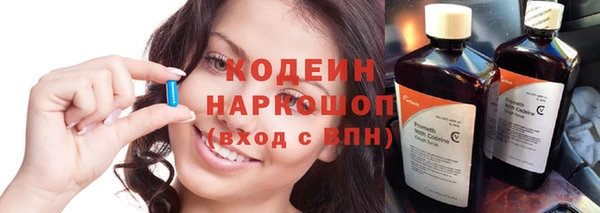 mdpv Медвежьегорск