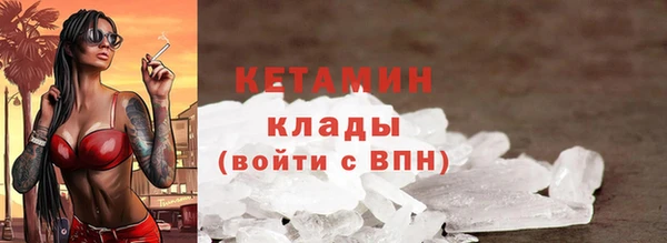 mdpv Медвежьегорск