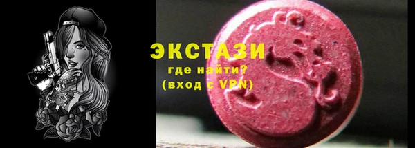 mdpv Медвежьегорск