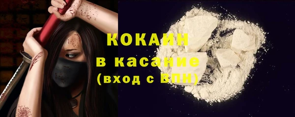 круглые Медногорск