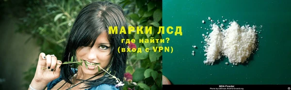 амф Мегион