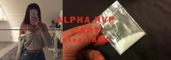 mdpv Медвежьегорск