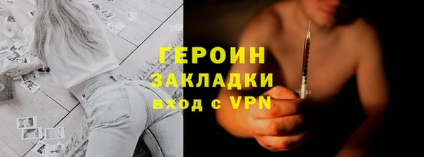 амф Мегион