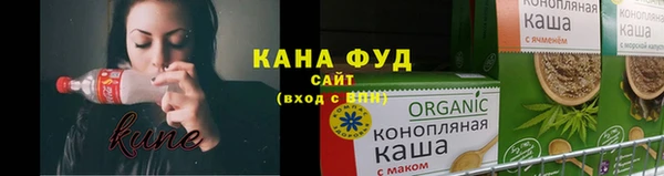 амф Мегион