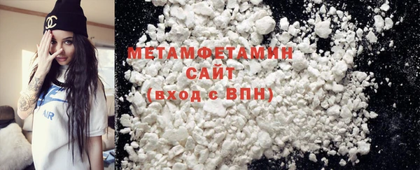 амф Мегион
