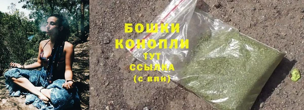 круглые Медногорск