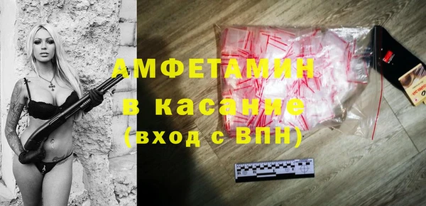 круглые Медногорск