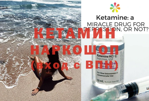 круглые Медногорск