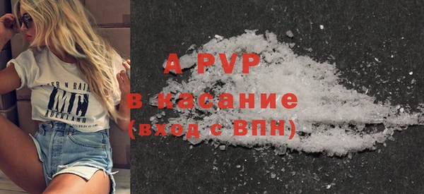 амф Мегион