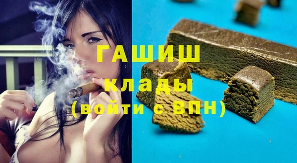mdpv Медвежьегорск