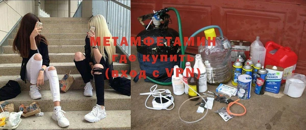 амф Мегион