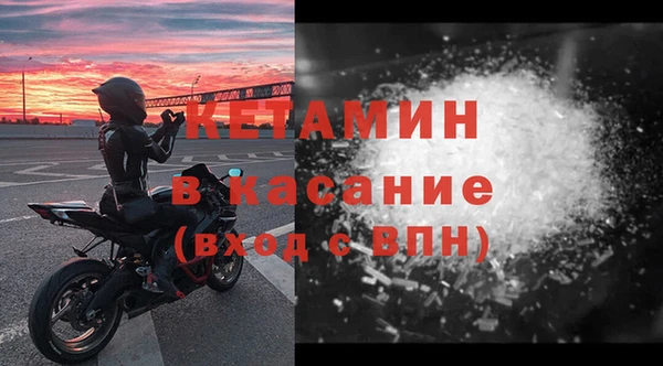mdpv Медвежьегорск