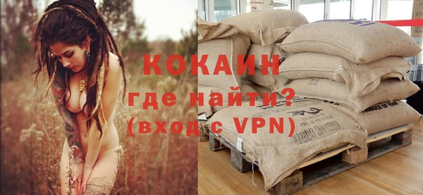 круглые Медногорск