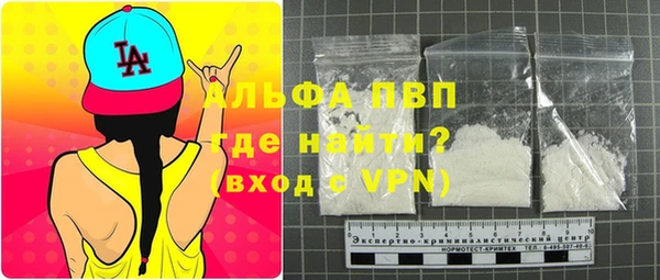 mdpv Медвежьегорск
