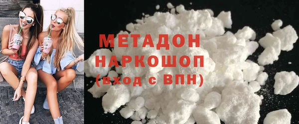 амф Мегион