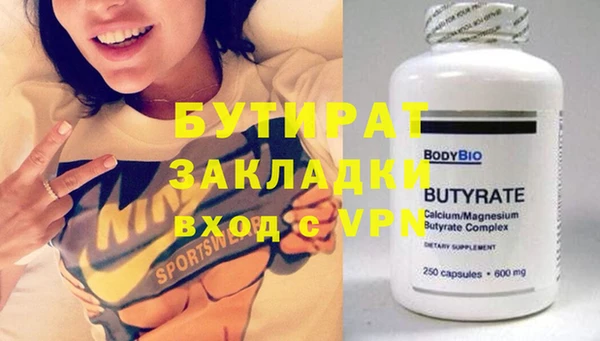 mdpv Медвежьегорск