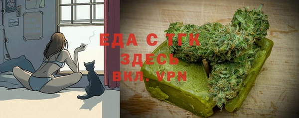 круглые Медногорск