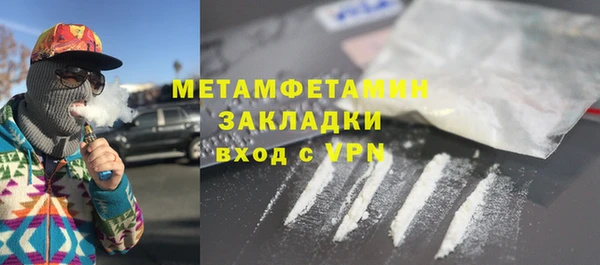 круглые Медногорск